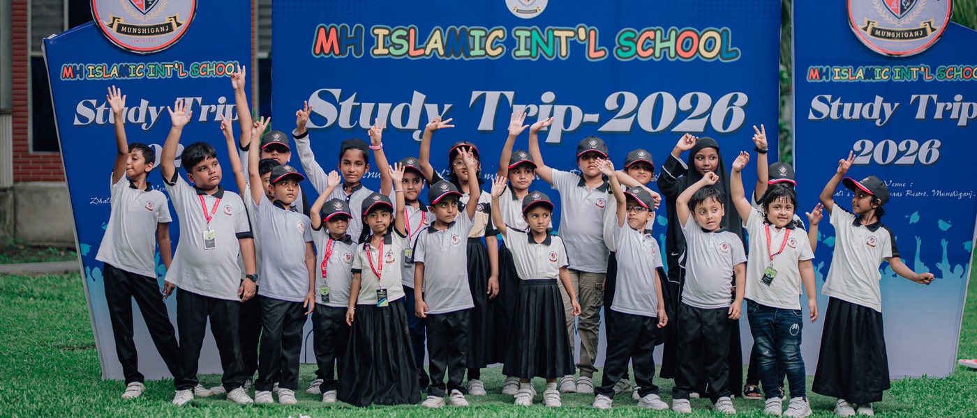 MH ISLAMIC INTERNATIONAL SCHOOL